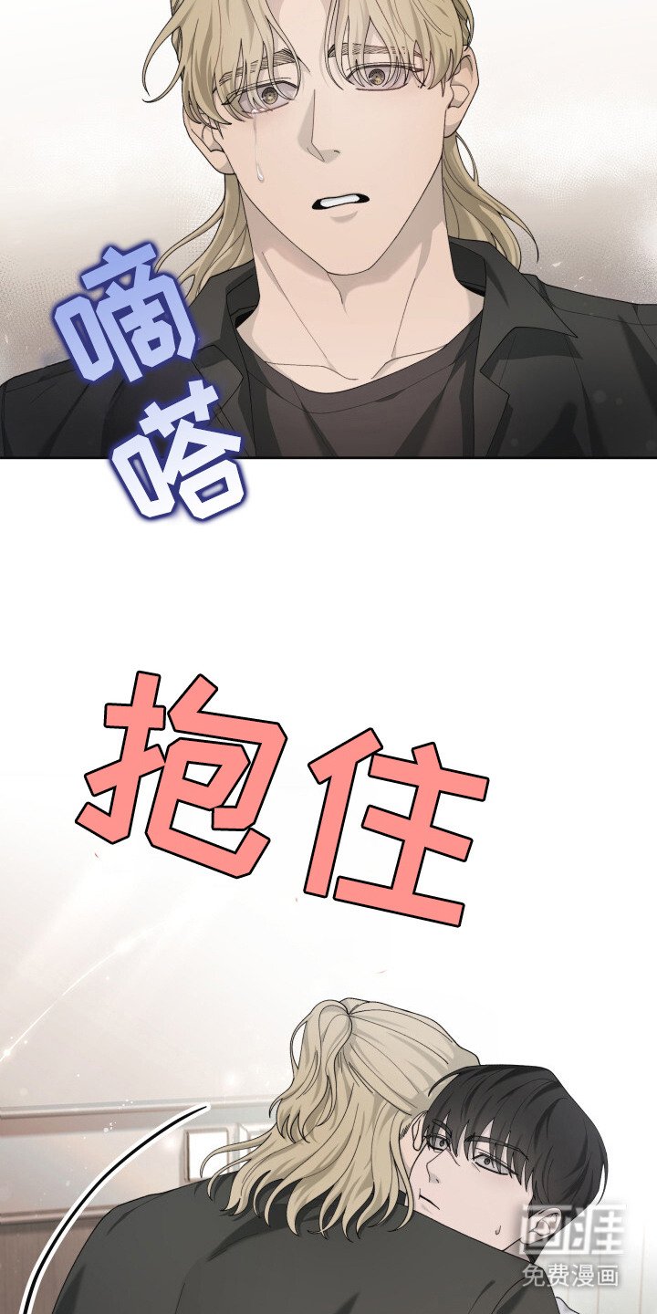 第16章：十分开心