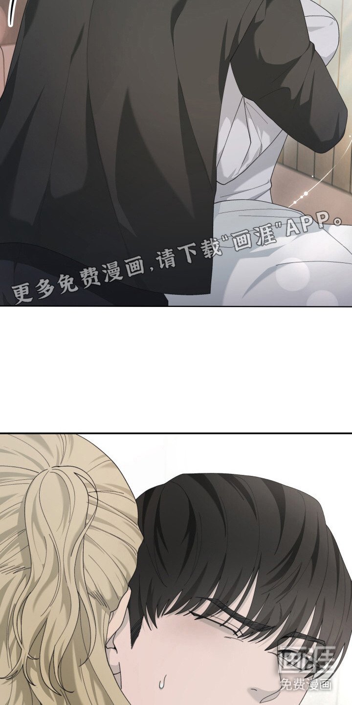 第16章：十分开心