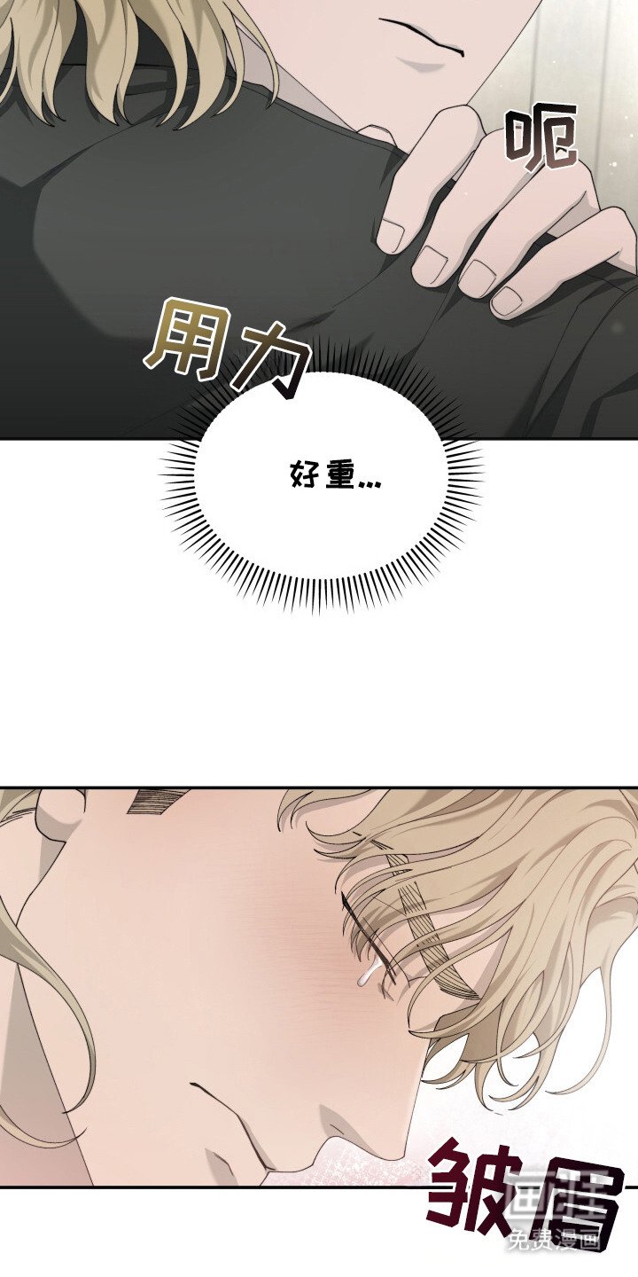 第16章：十分开心