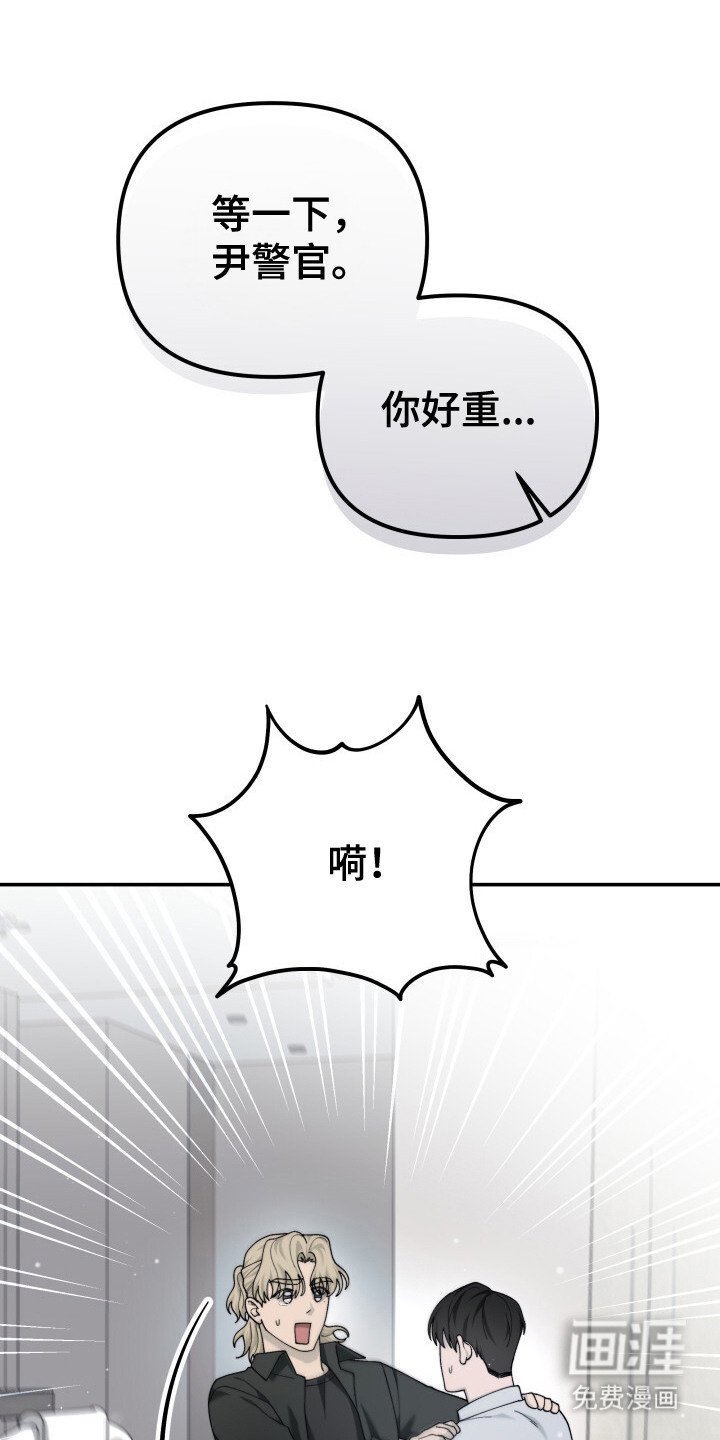 第16章：十分开心