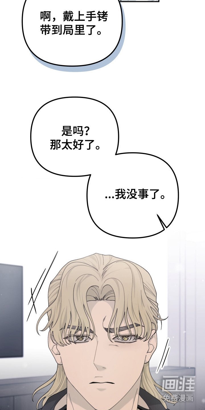 第16章：十分开心