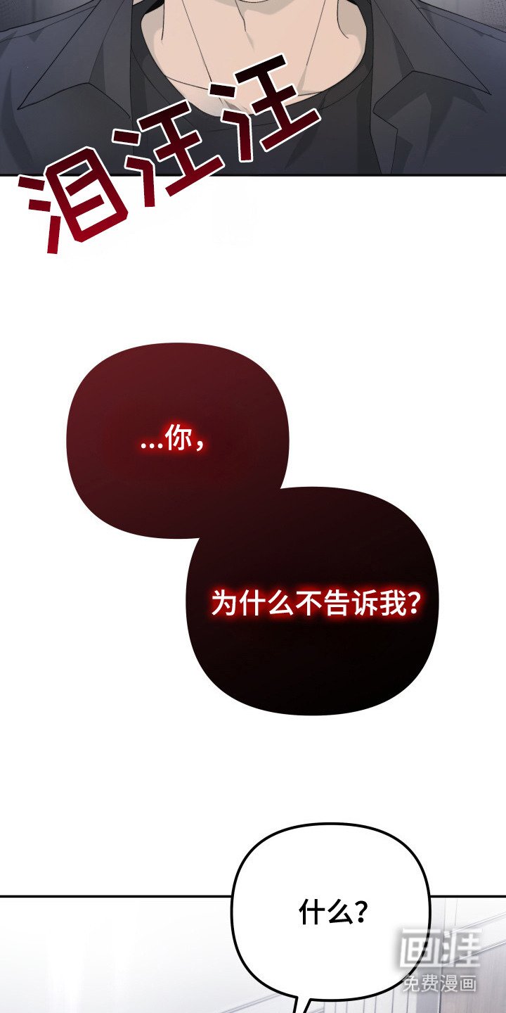第16章：十分开心
