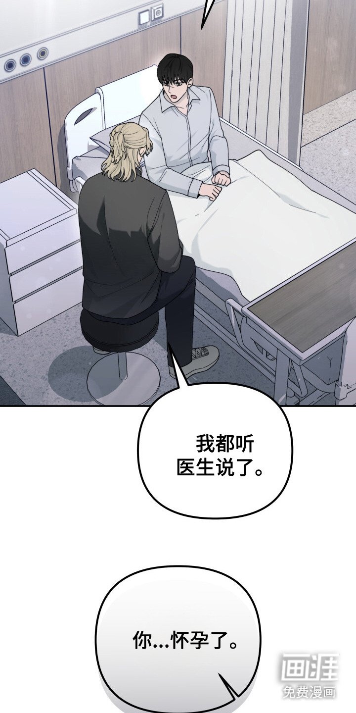 第16章：十分开心