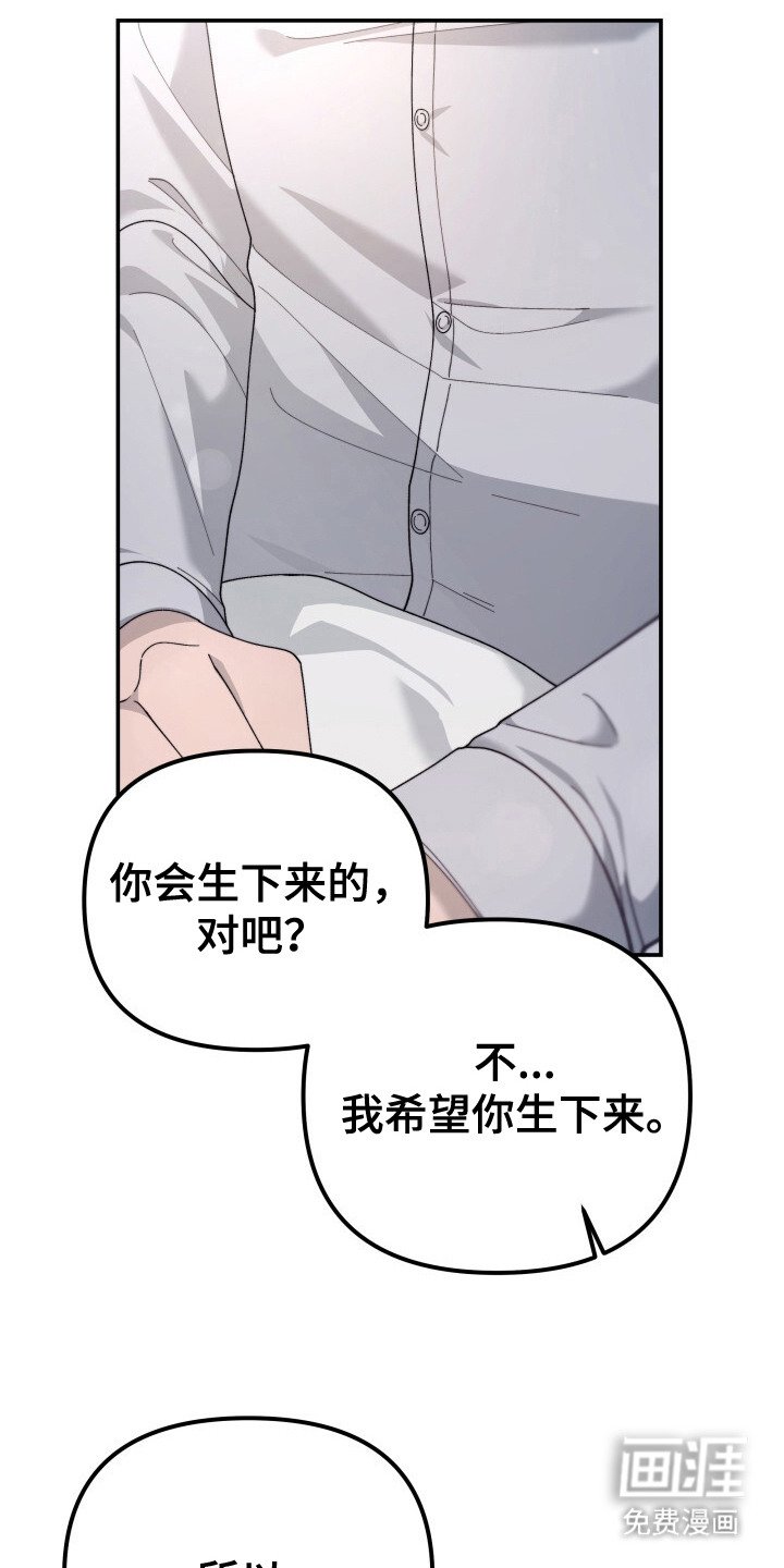 第17章：憋坏了