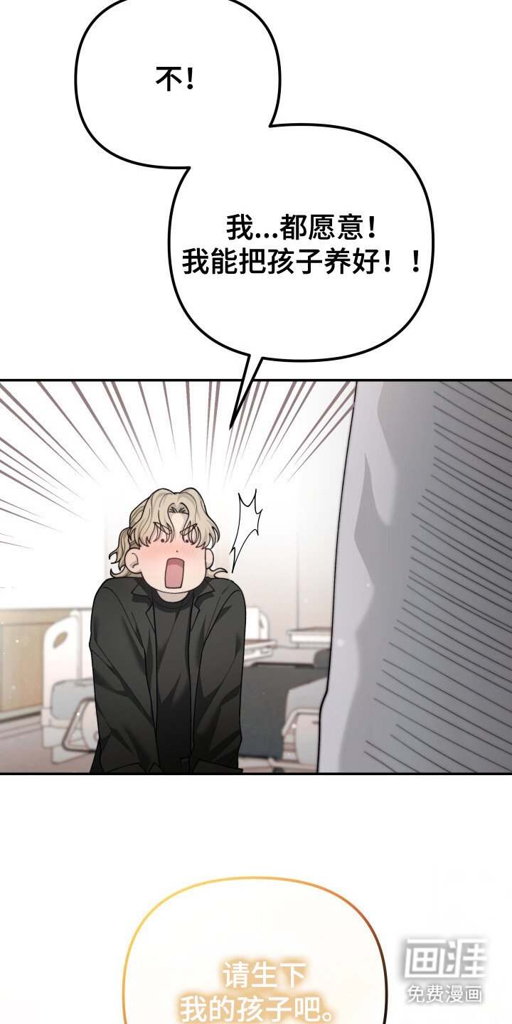 第17章：憋坏了