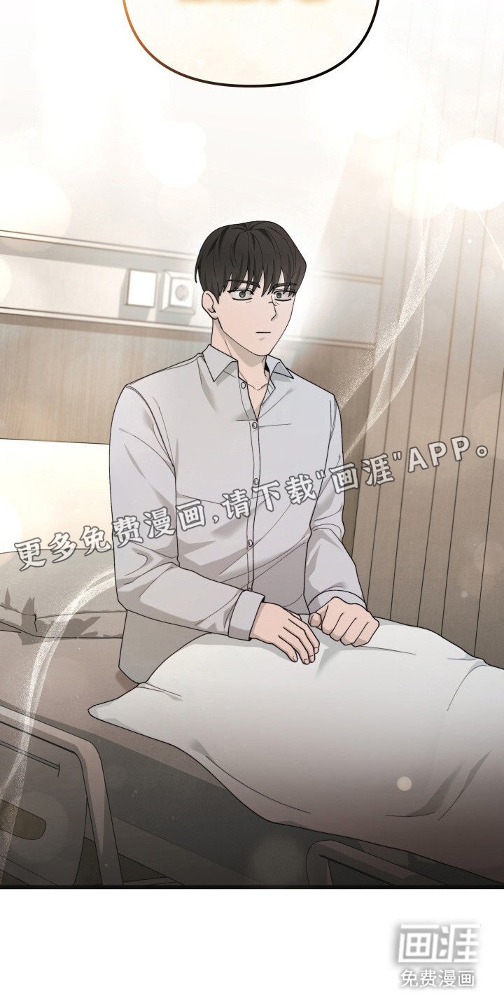 第17章：憋坏了