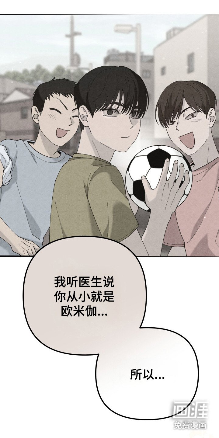 第17章：憋坏了