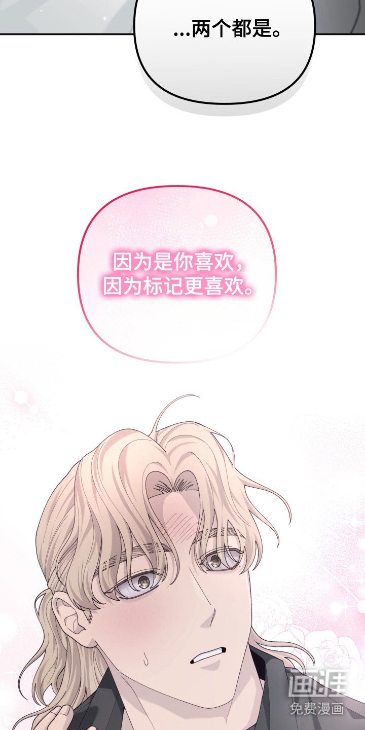 第17章：憋坏了