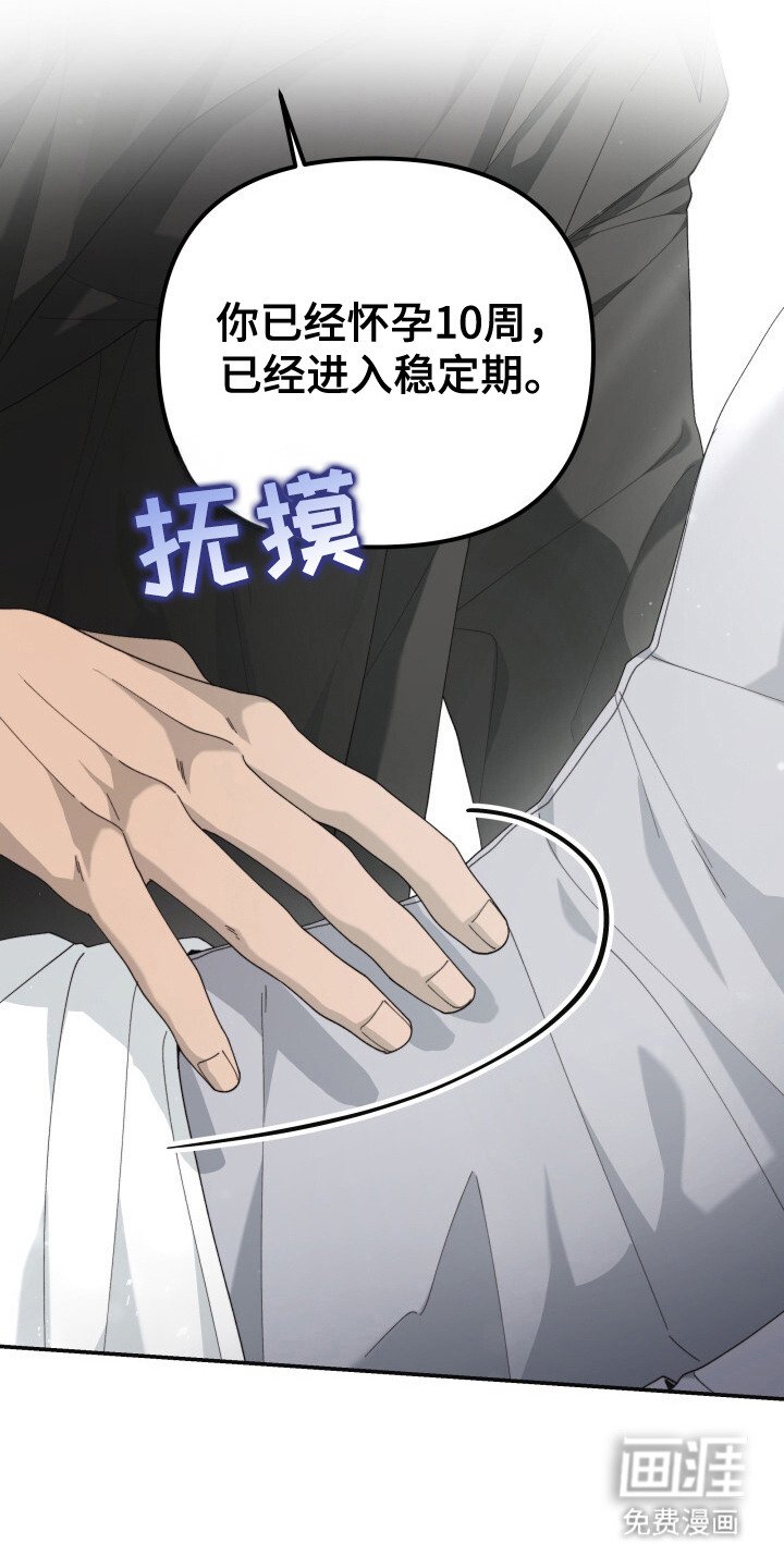 第17章：憋坏了