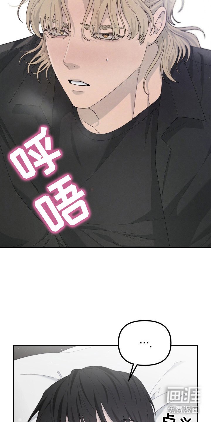 第17章：憋坏了
