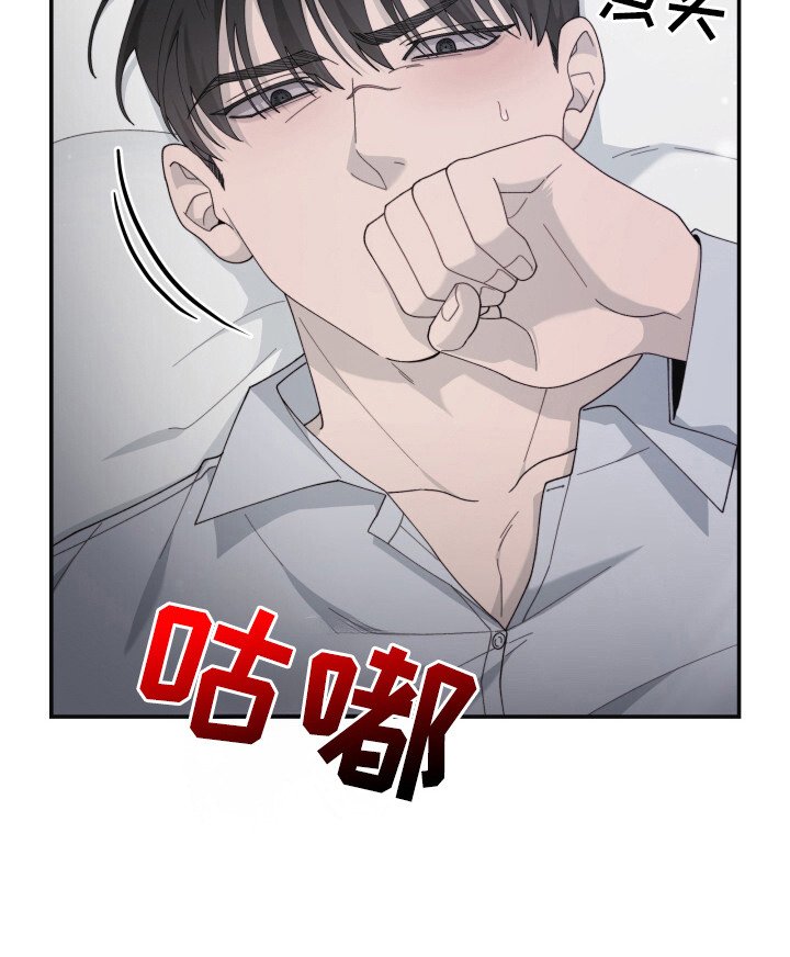 第17章：憋坏了