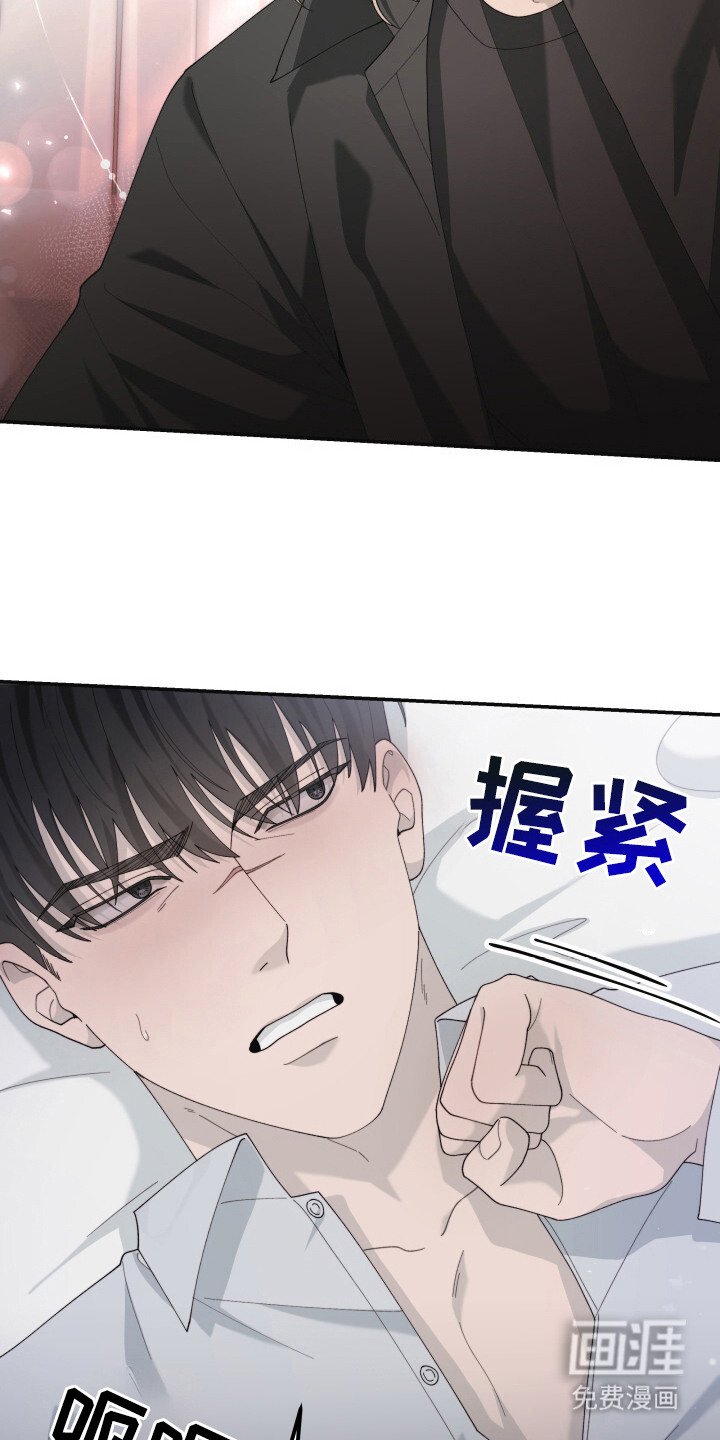 第18章：改变称呼