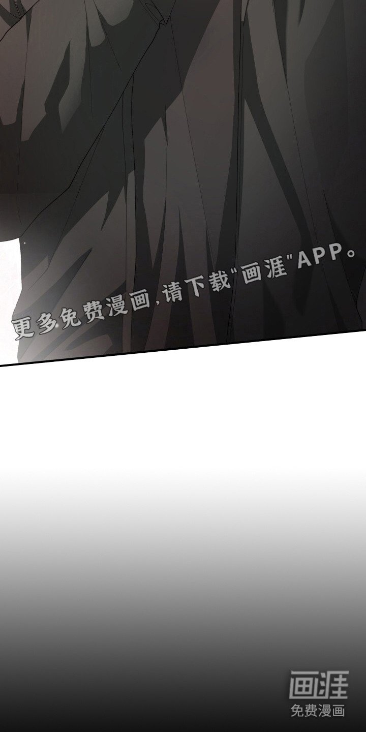 第18章：改变称呼