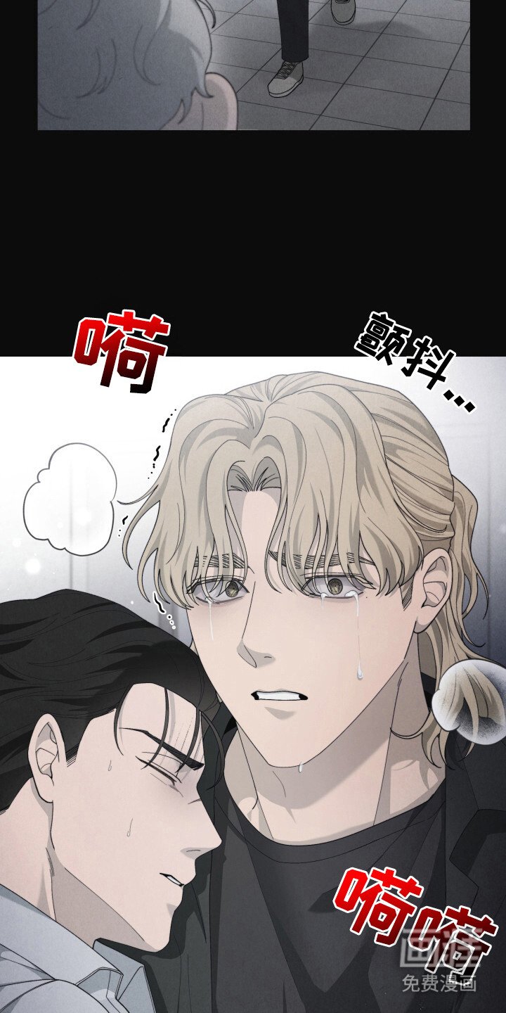 第18章：改变称呼