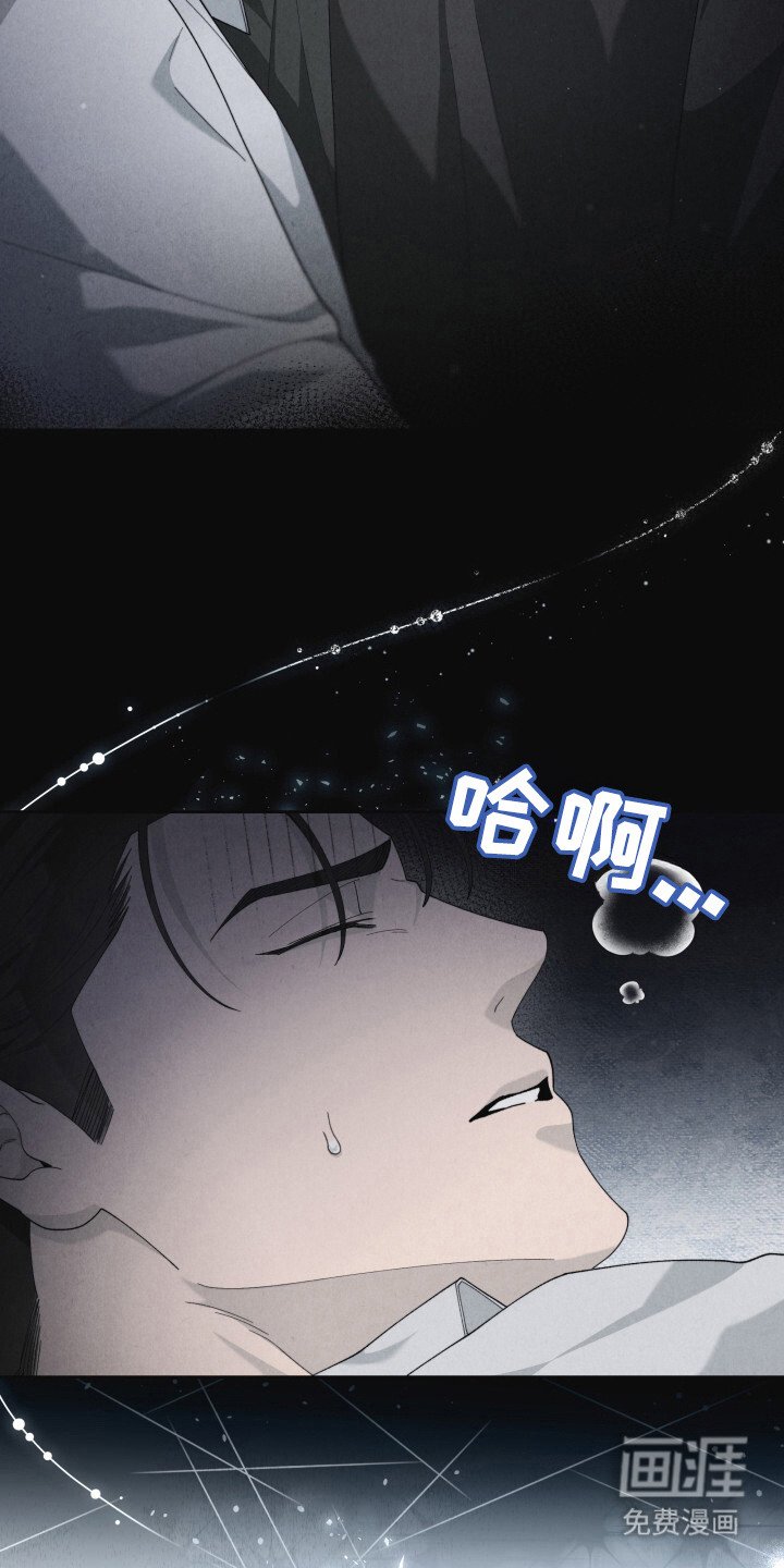 第18章：改变称呼