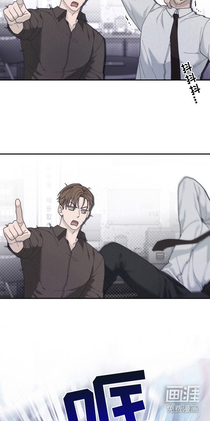 第18章：改变称呼