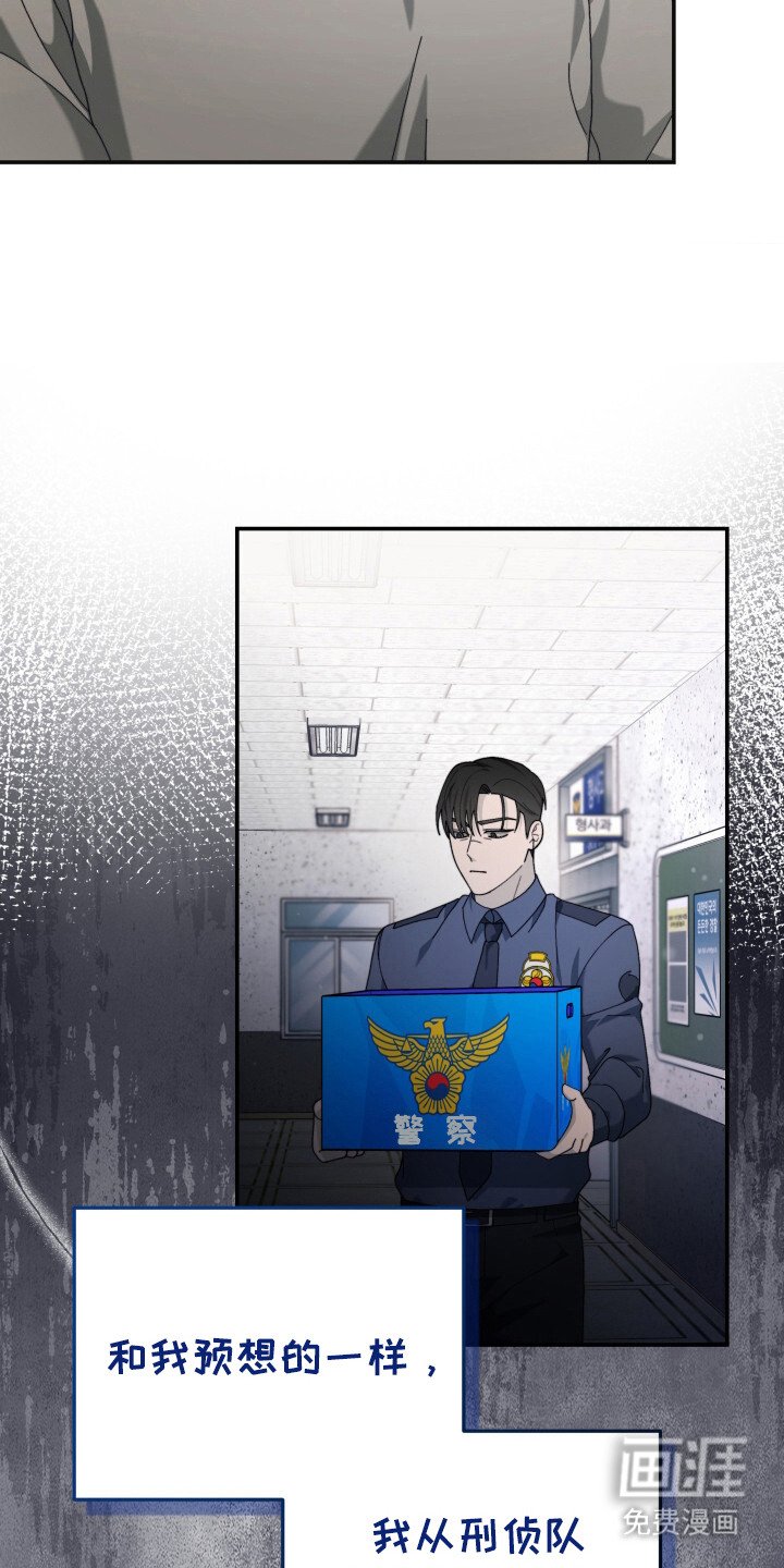 第19章：引起轰动