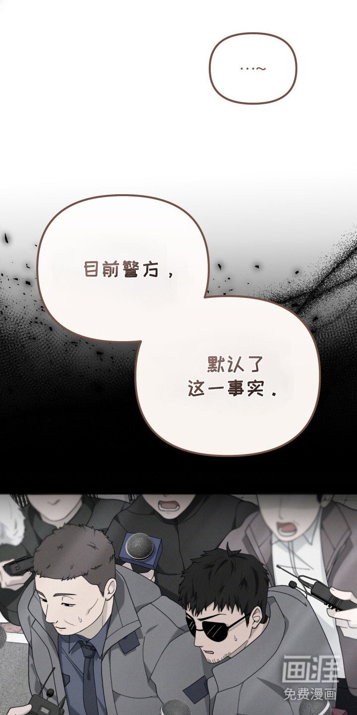 第19章：引起轰动