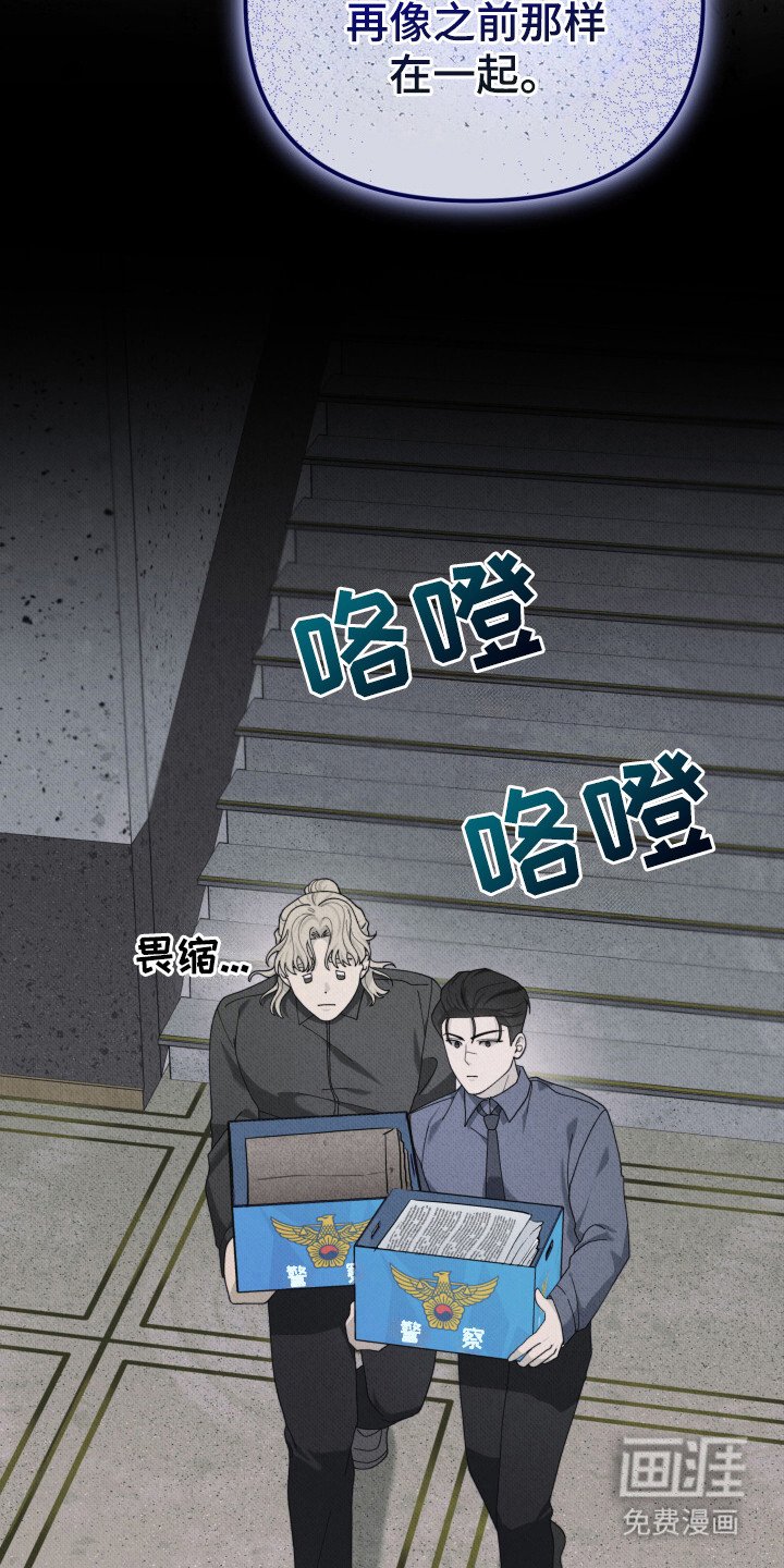 第19章：引起轰动