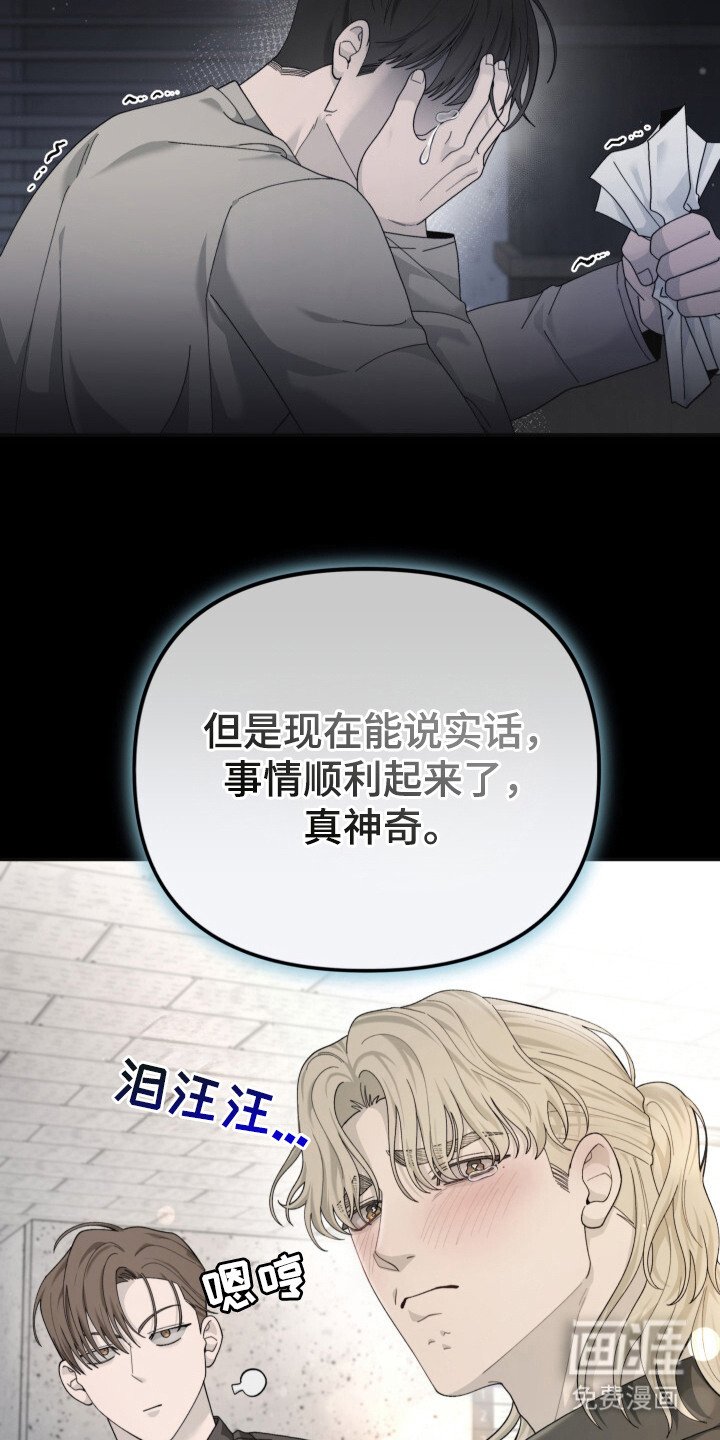 第20章：连锁反应