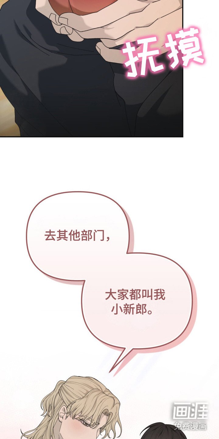 第20章：连锁反应