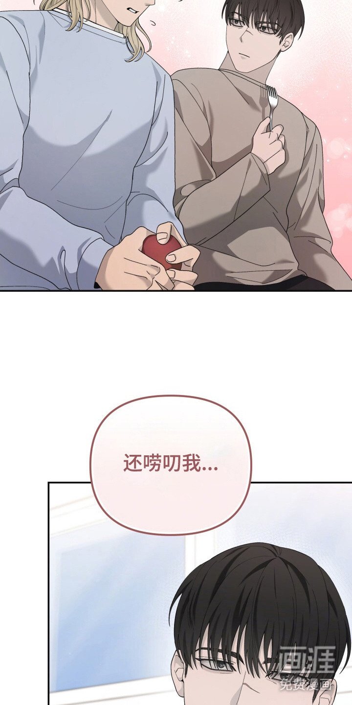 第20章：连锁反应