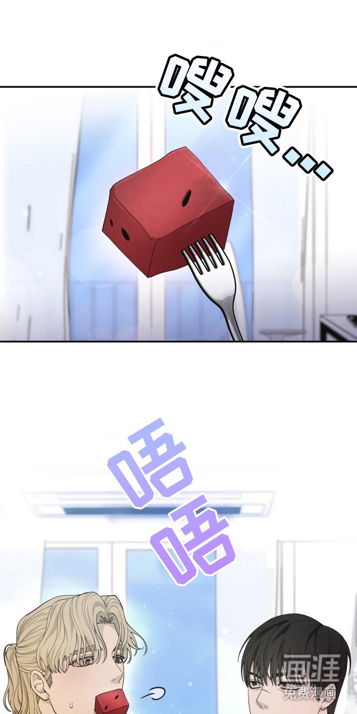 第20章：连锁反应