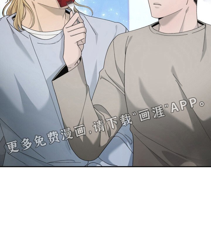 第20章：连锁反应