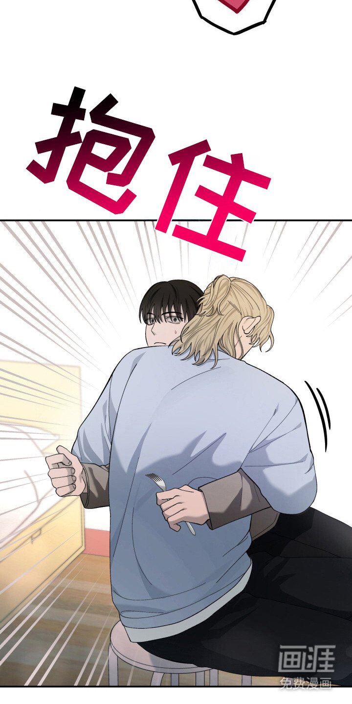 第21章：婚礼（完结）
