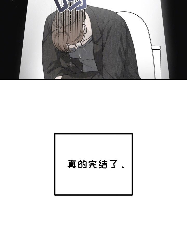 第21章：婚礼（完结）