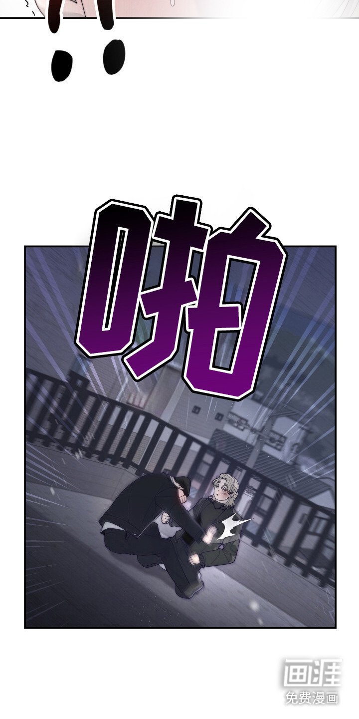 第4章：味道