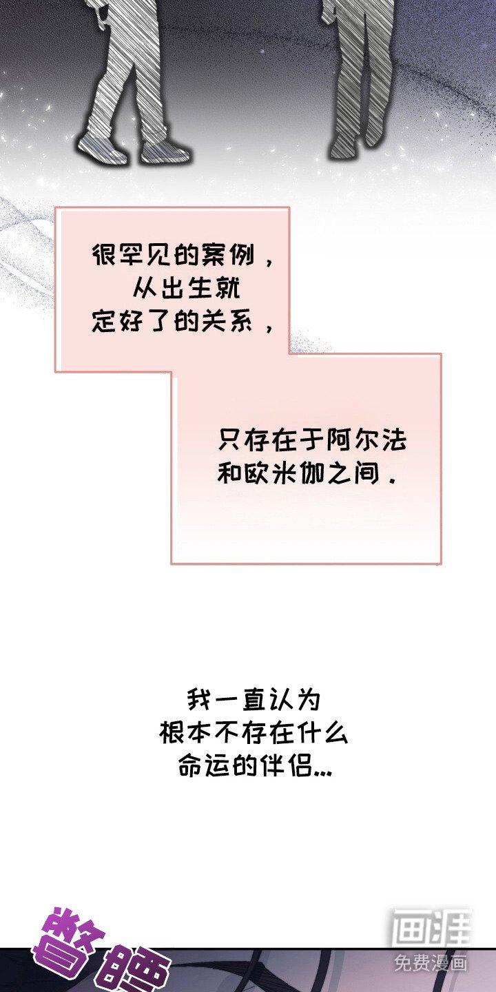 第4章：味道
