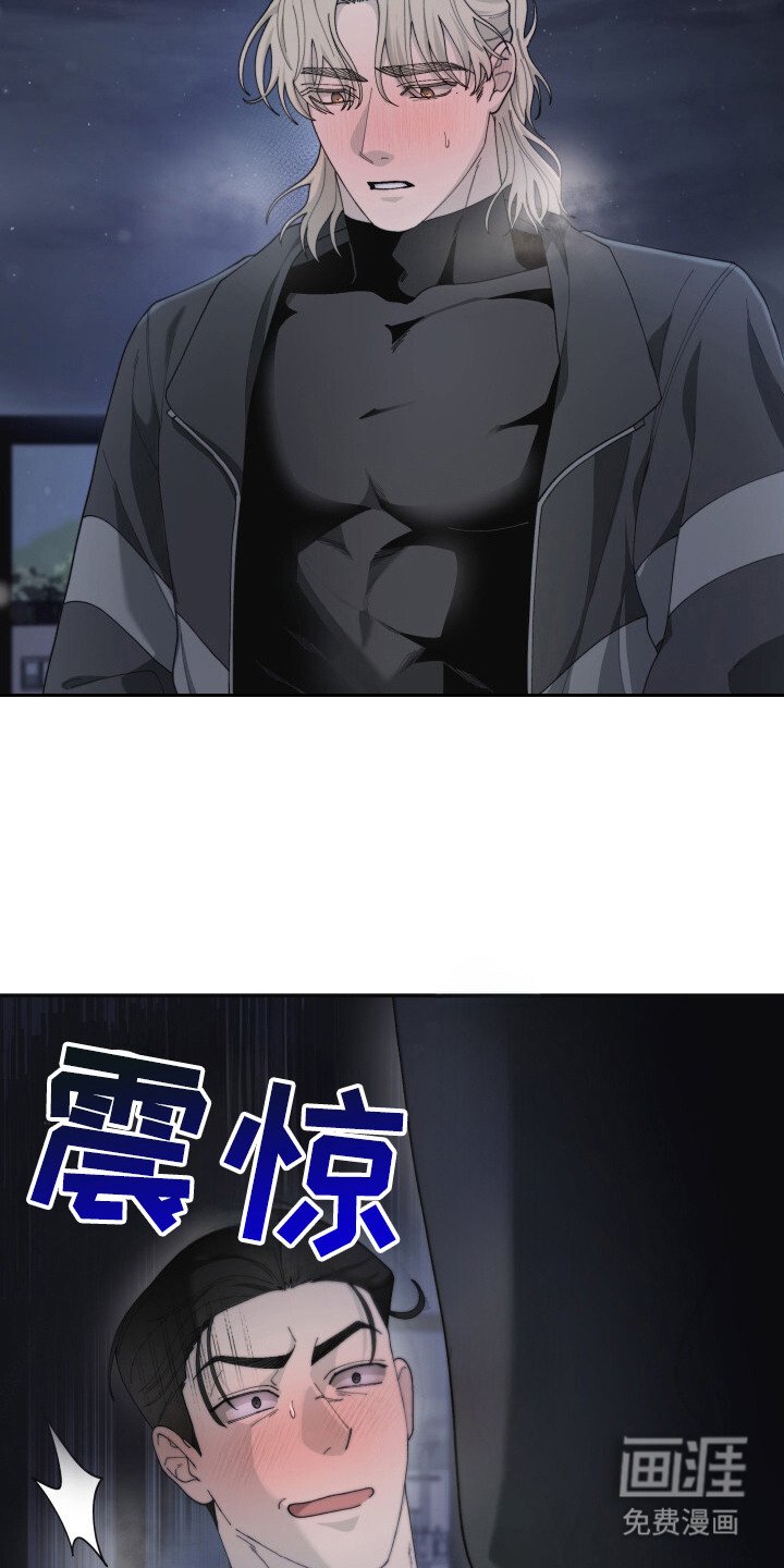第4章：味道