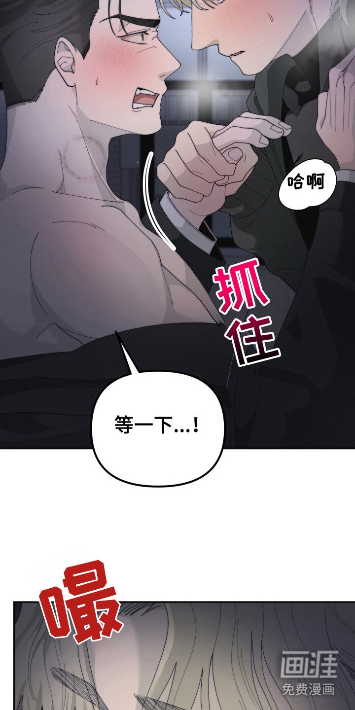 第4章：味道