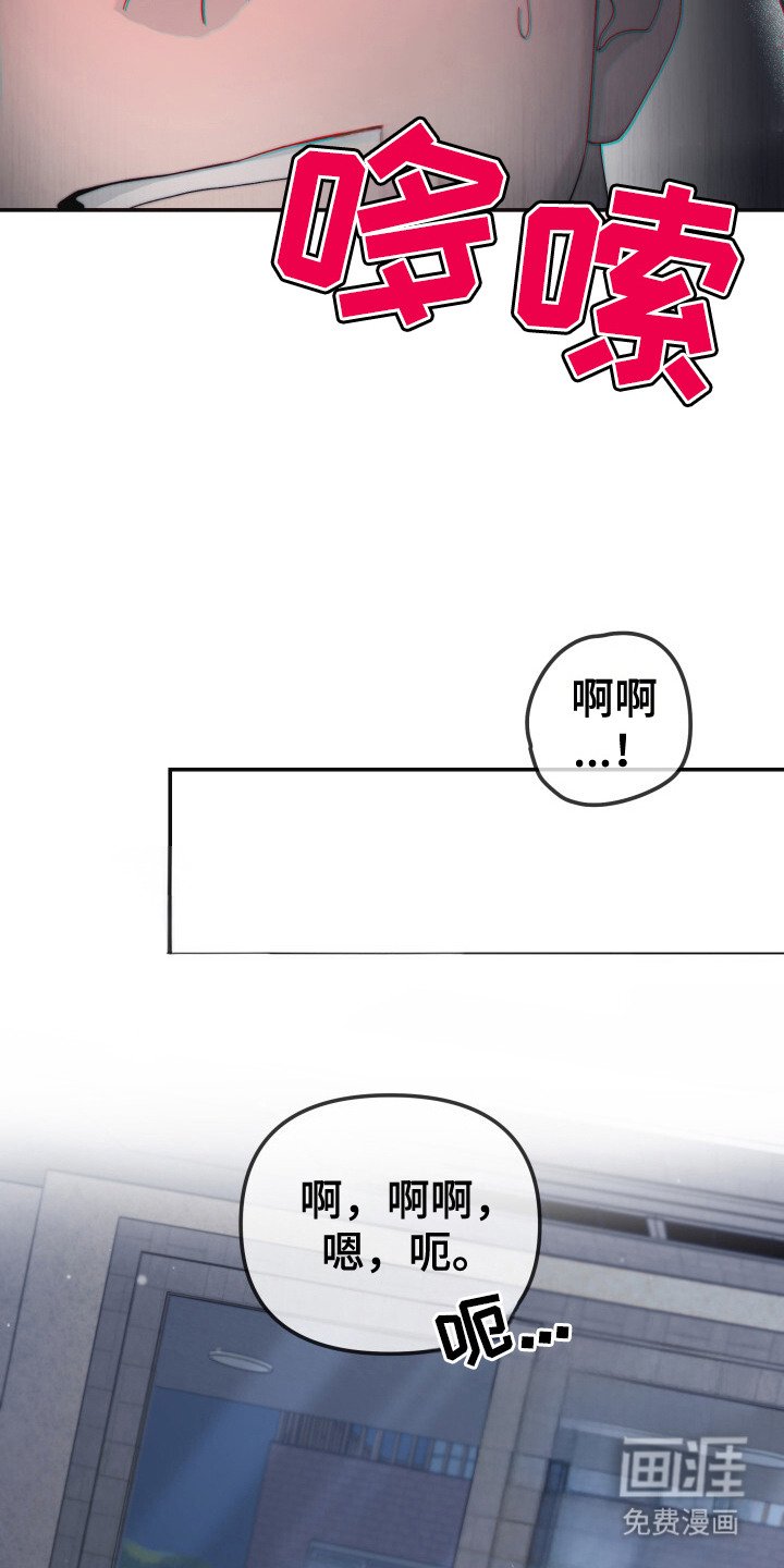 第4章：味道