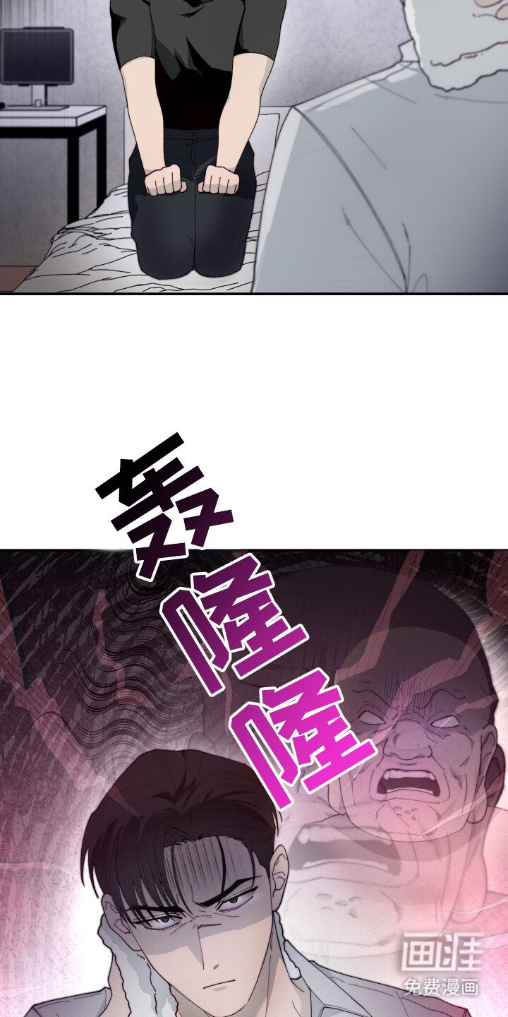 第5章：保密