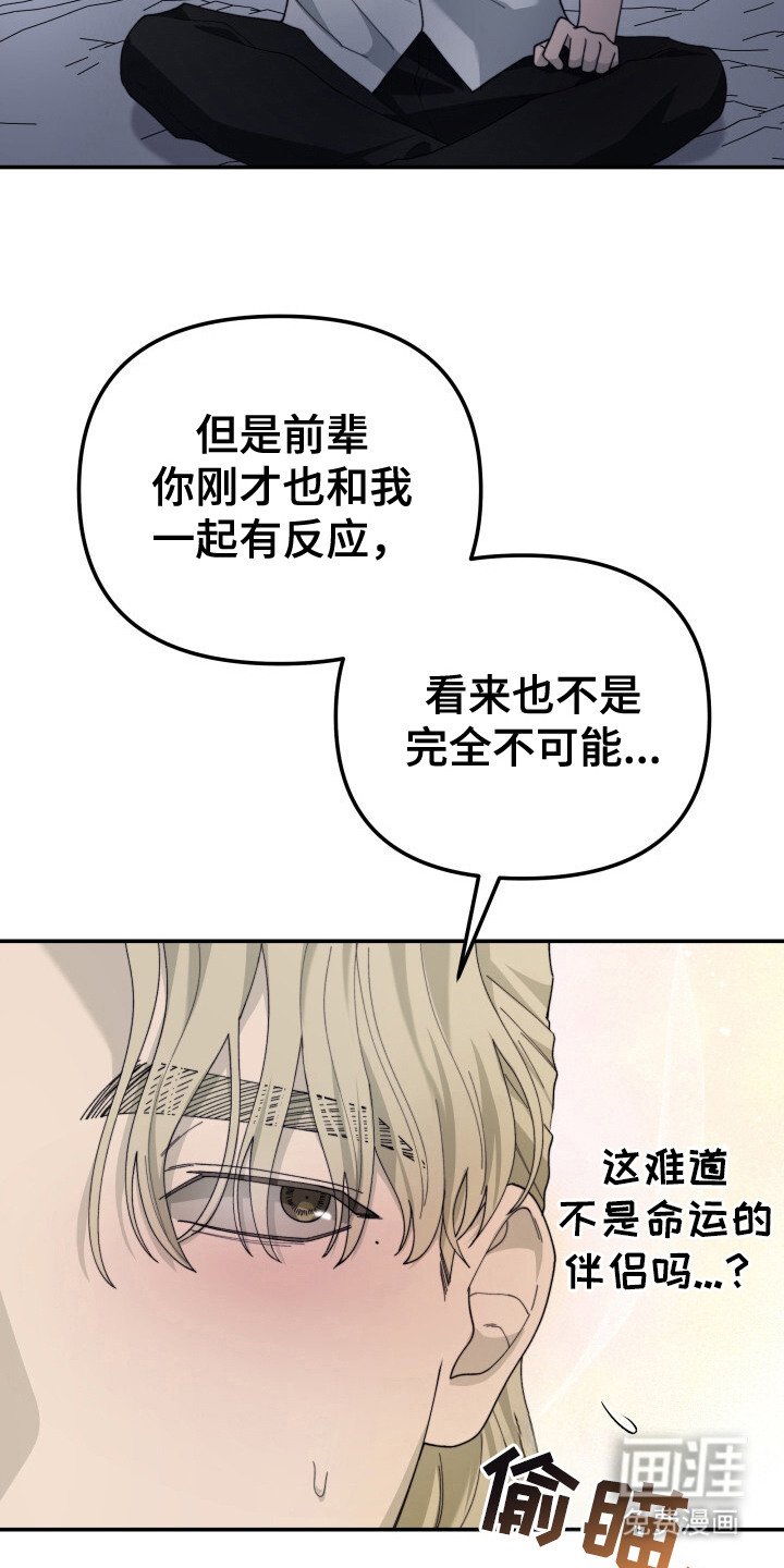 第5章：保密