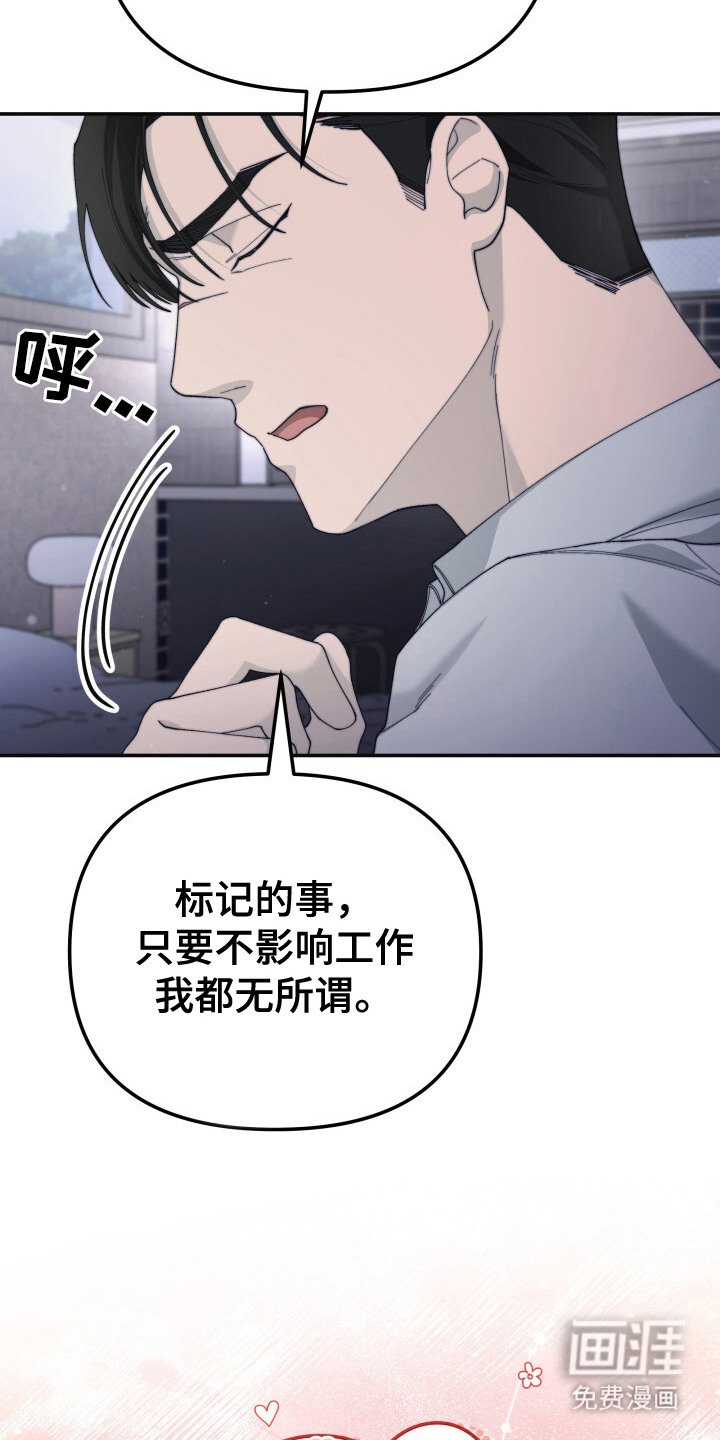 第5章：保密