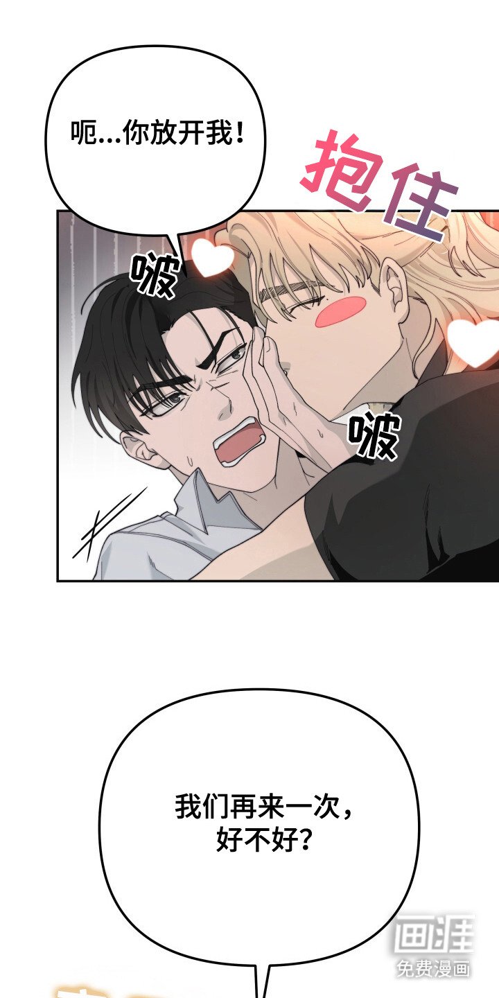 第5章：保密