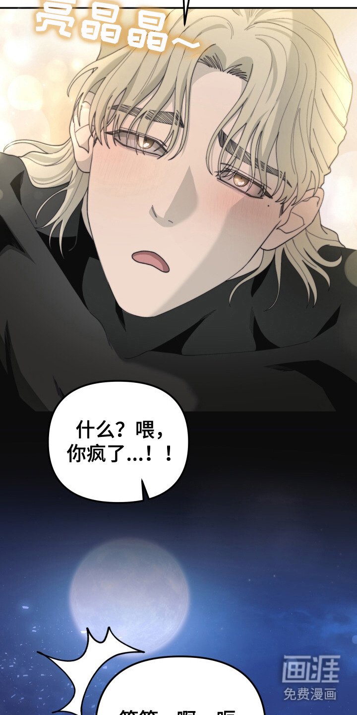 第5章：保密