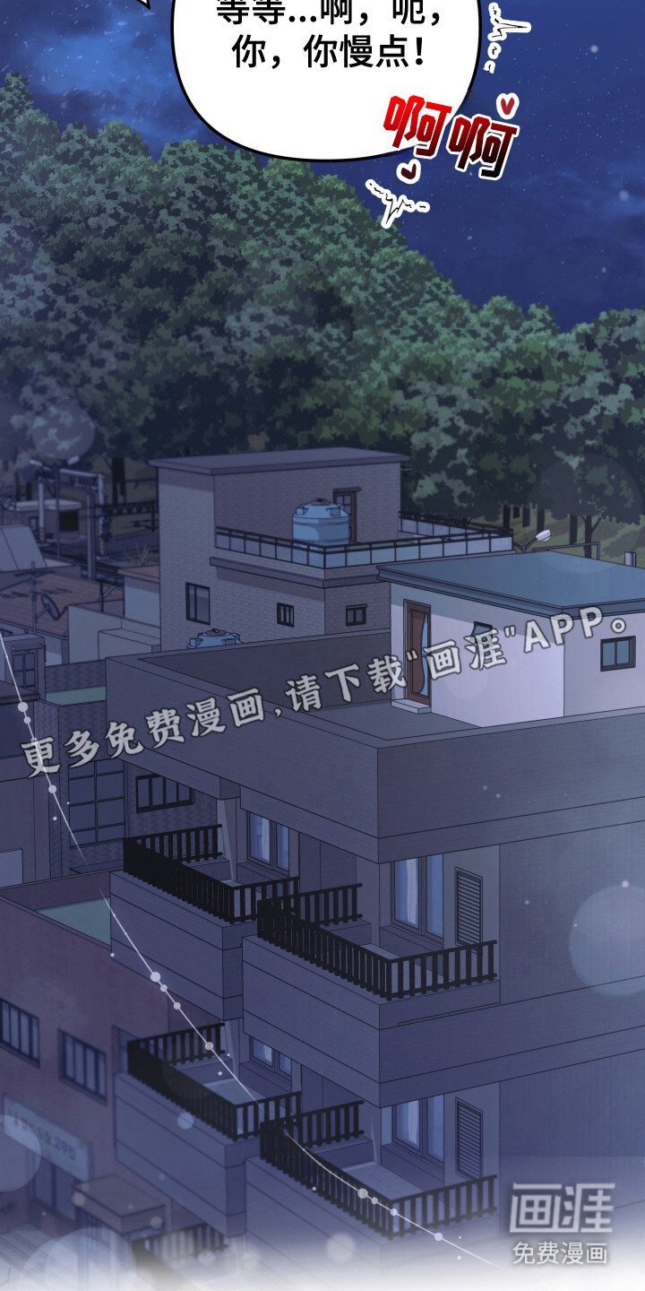 第5章：保密