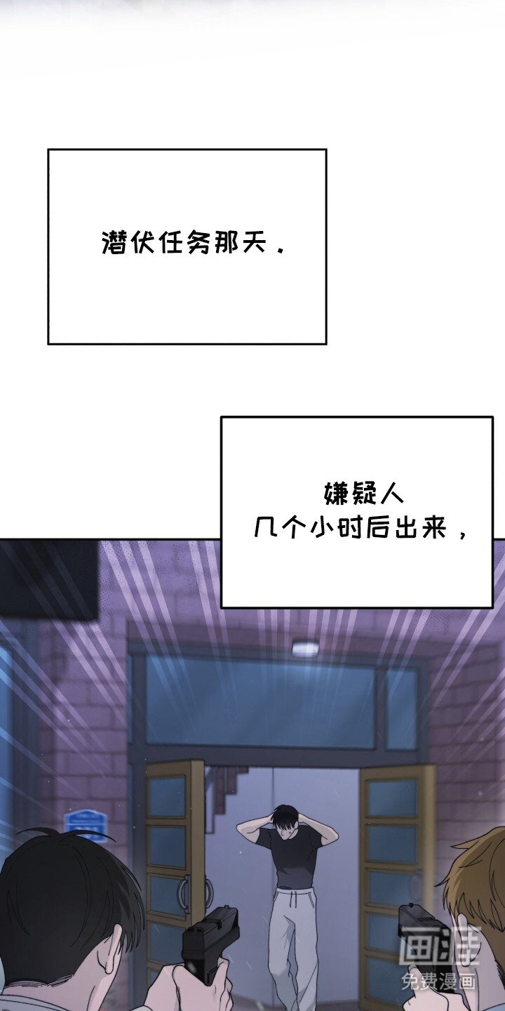 第5章：保密