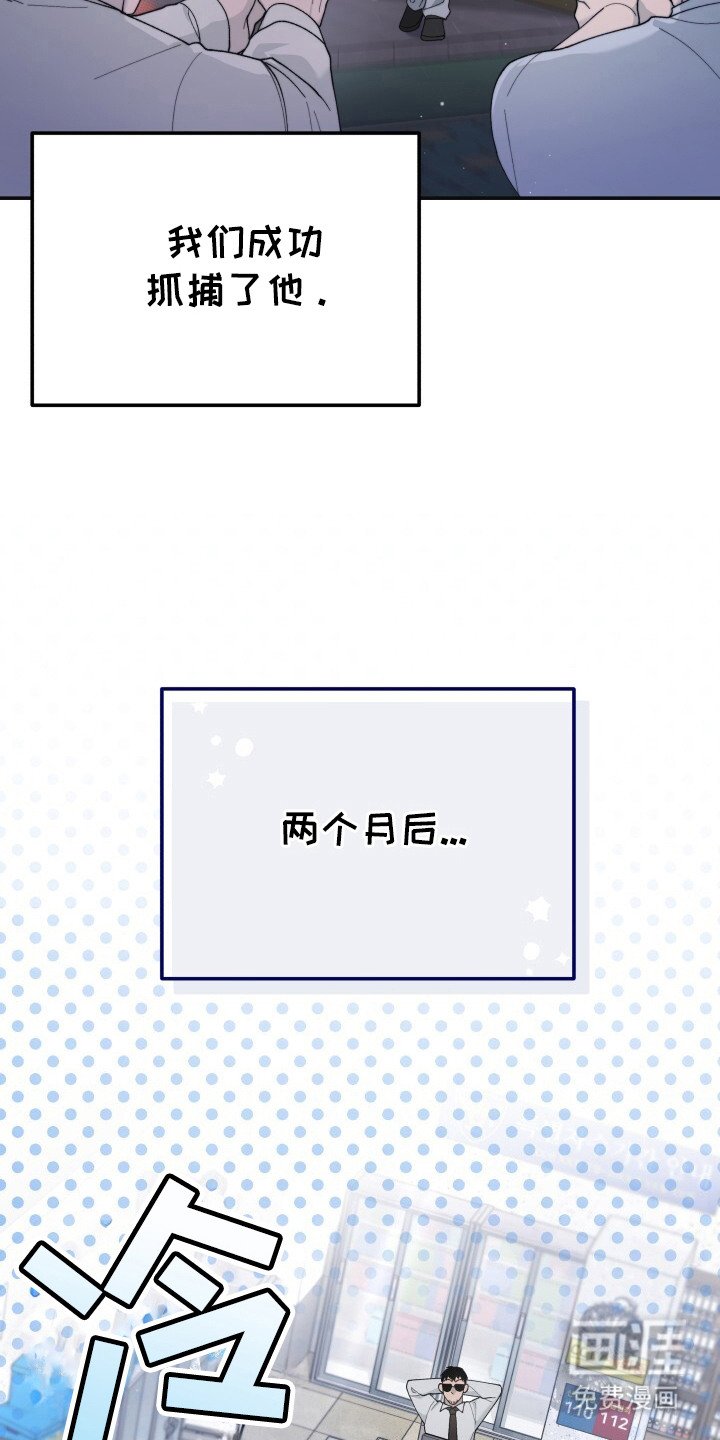 第5章：保密