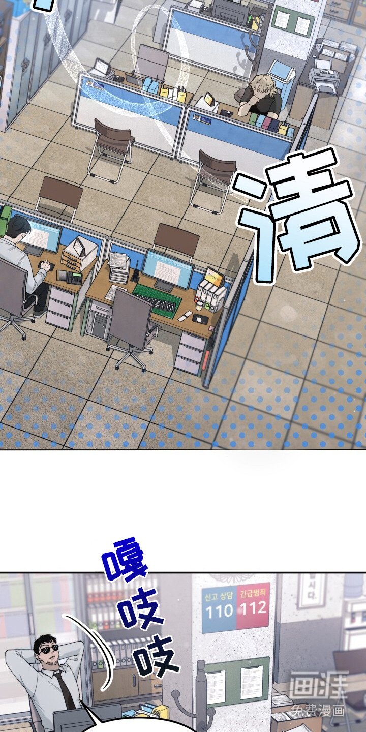 第5章：保密