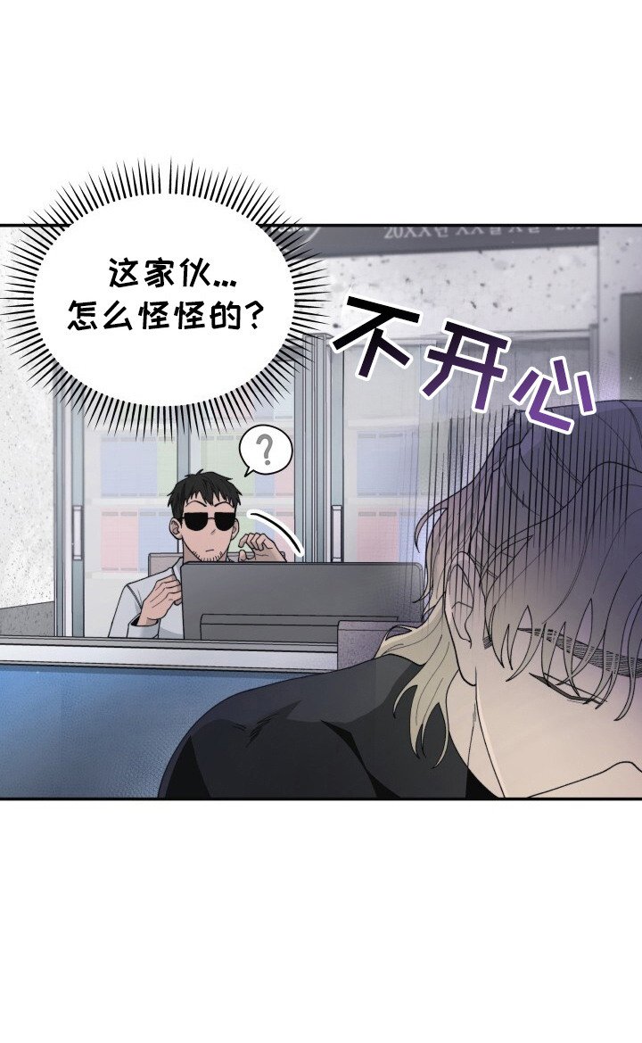 第5章：保密