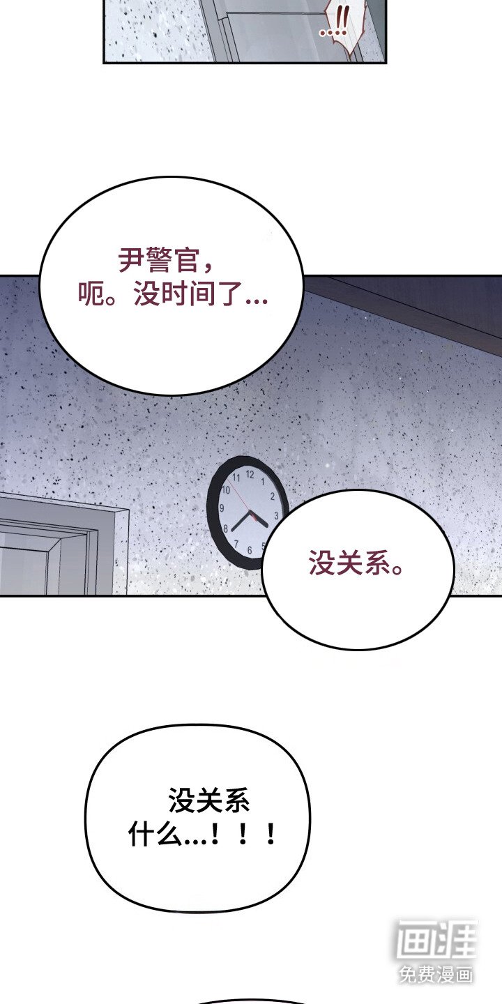 第7章：头晕