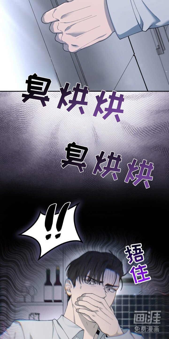 第8章：怀孕了