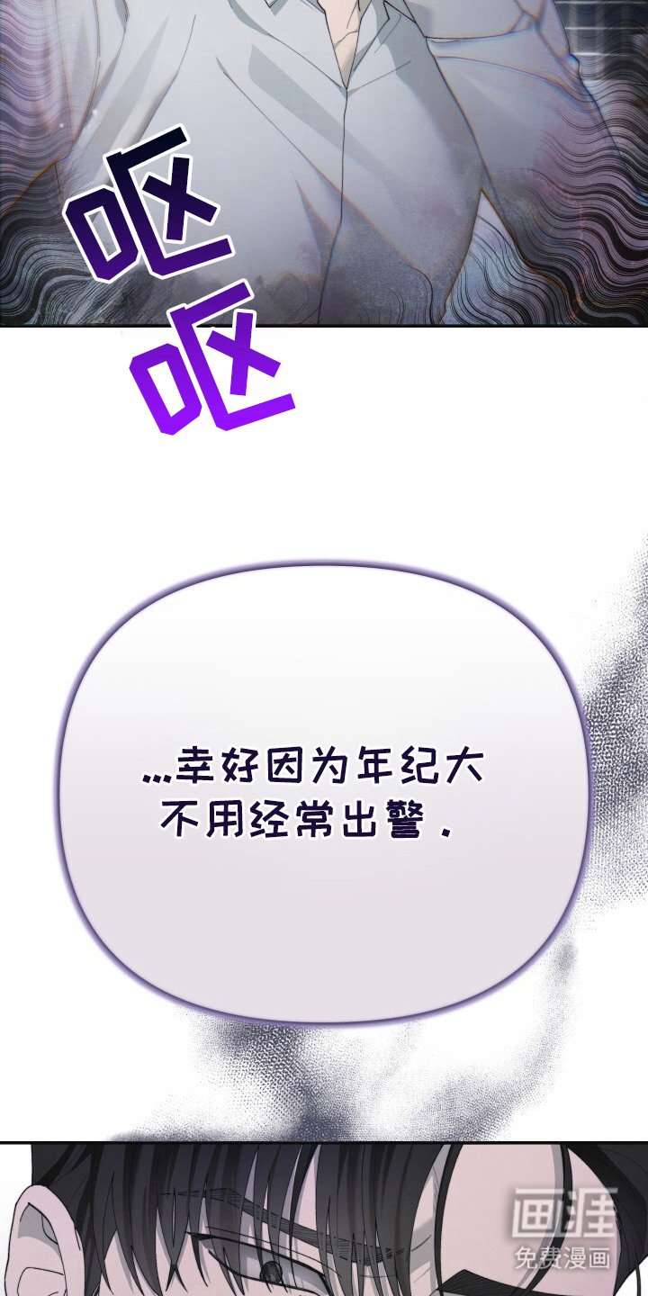 第8章：怀孕了