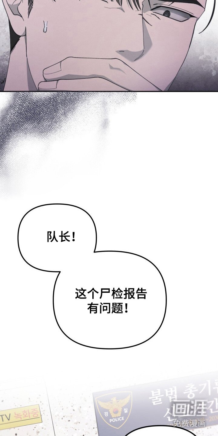 第8章：怀孕了