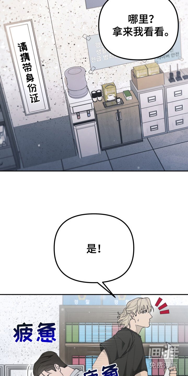 第8章：怀孕了